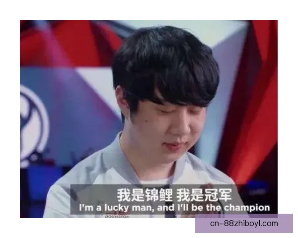 刘浩帆赛前豪言硬上去就干他们