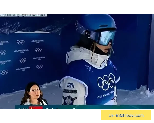 中国队第5金谷爱凌卫冕成冬奥传奇